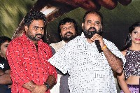 Rudraveena Movie Pre Look Poster Launch